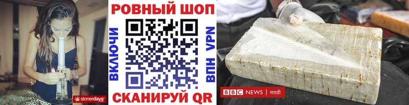 Названия наркотиков Стрежевой Амфетамин  MDMA  СОЛЬ  ОМГ ОМГ ссылки  Псилоцибиновые грибы  МЕФ 