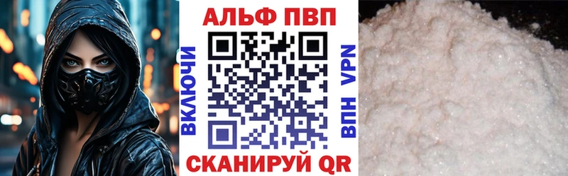 KRAKEN как зайти  Стрежевой  Alpha PVP крисы CK 