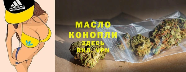 каннабис Балахна