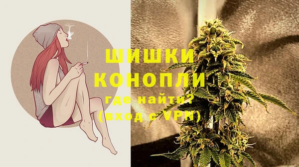 apvp Баксан