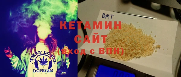 каннабис Балахна