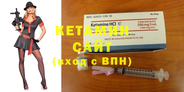 гидра Балабаново