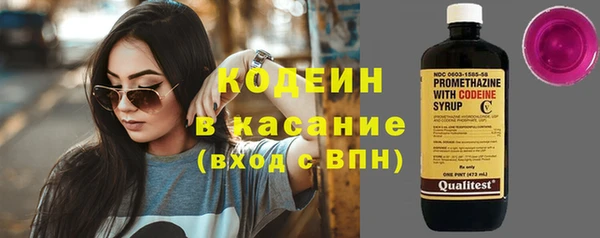 гидра Балабаново