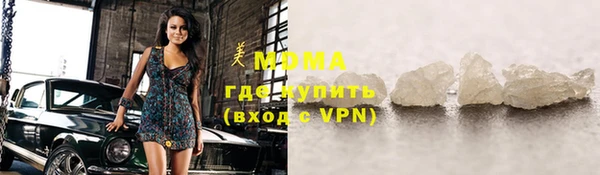 каннабис Балахна