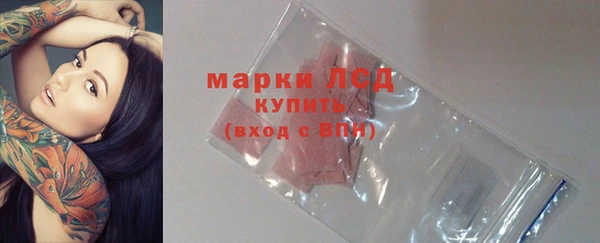 apvp Баксан