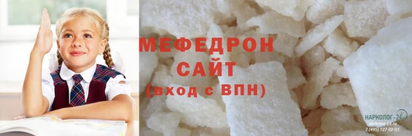 apvp Баксан