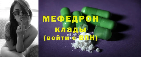 apvp Баксан