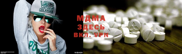 apvp Баксан