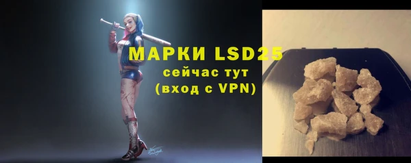 apvp Баксан