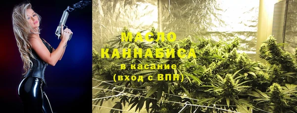 гидра Балабаново