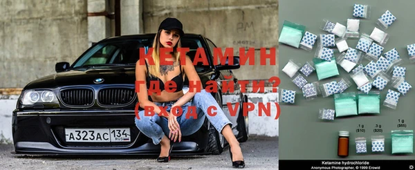 apvp Баксан