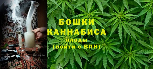 apvp Баксан