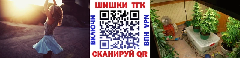 Каннабис VHQ  Стрежевой 